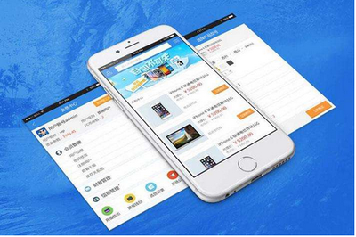 app軟件開(kāi)發(fā)ui設(shè)計(jì)可借鑒平面設(shè)計(jì)技巧