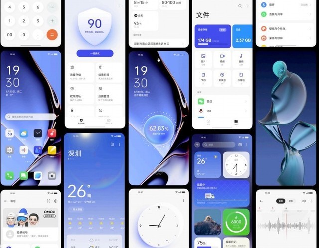 還在擔心手機卡頓？ColorOS 13底層優化為你解憂